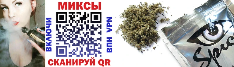 БУТИРАТ 1.4BDO  Южно-Сухокумск 