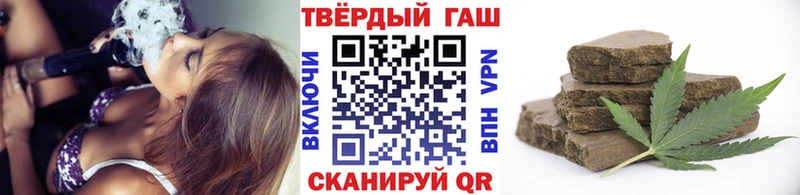 Гашиш Premium  Южно-Сухокумск 