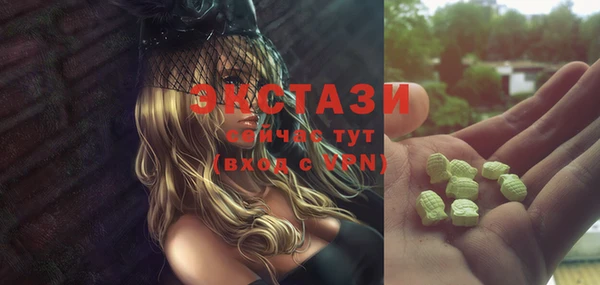 марки lsd Алексин