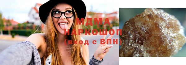 не бодяженный Алзамай