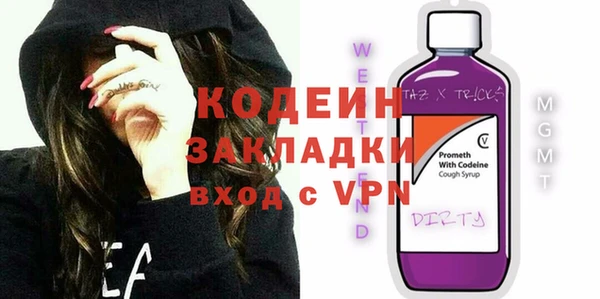 не бодяженный Алзамай