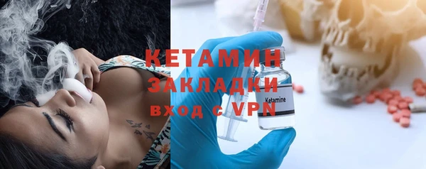 прущий лед Гусев