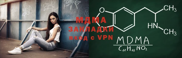 мдпв Алексеевка