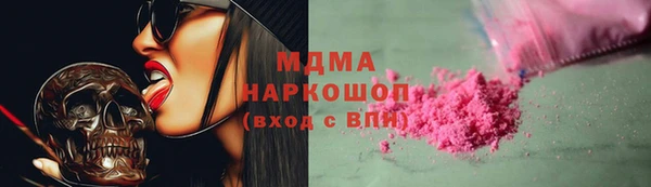 марки lsd Алексин