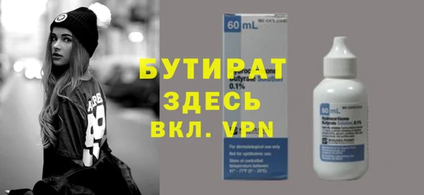 не бодяженный Алзамай