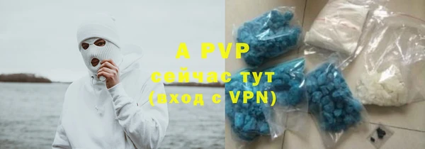 кокаин Гусиноозёрск