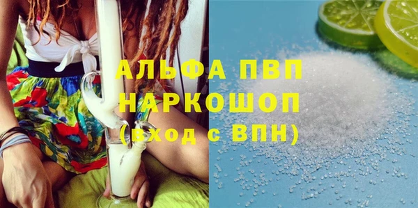 не бодяженный Алзамай