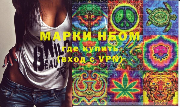 не бодяженный Алзамай