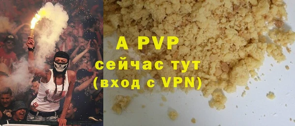 не бодяженный Алзамай