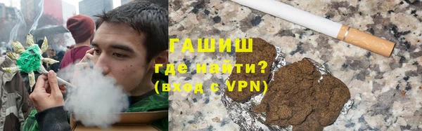 не бодяженный Алзамай
