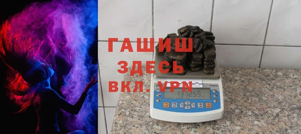 не бодяженный Алзамай