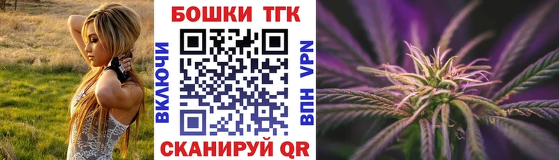 Конопля MAZAR  Южно-Сухокумск 